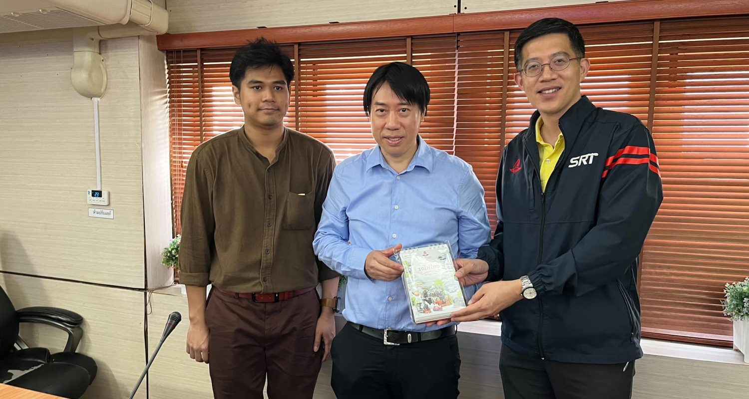 483485984_1168510808394125_2448026534125014845_n