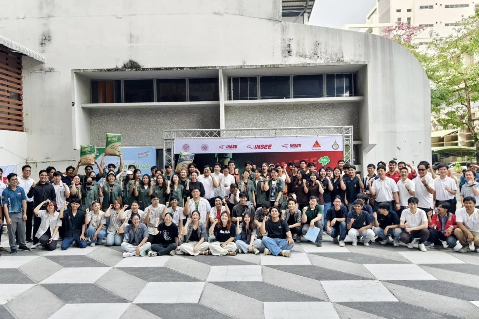 486599254_1181402777104928_6542949220714552515_n