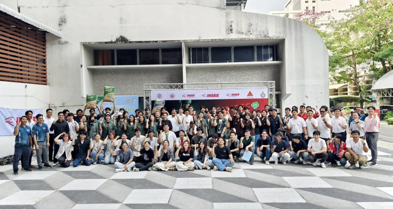 486599254_1181402777104928_6542949220714552515_n