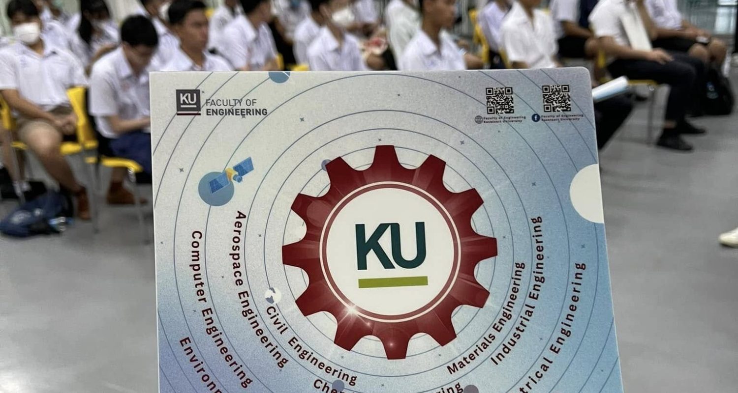 486668798_1181039003807972_6789277297987128077_n