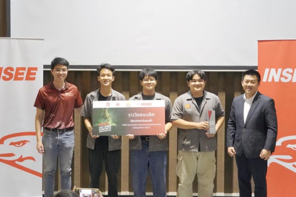 486761906_1181402950438244_2036603597571477906_n