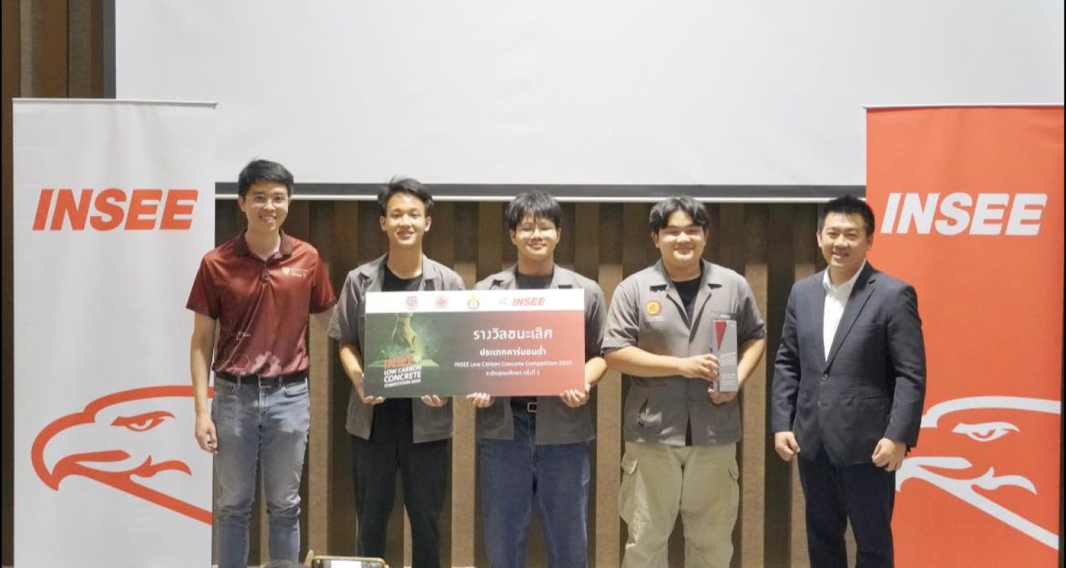 486761906_1181402950438244_2036603597571477906_n