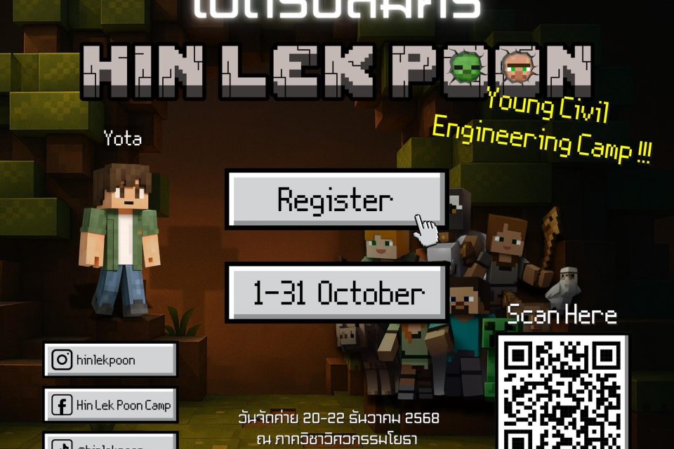 557638121_122121795698970784_6232475897597967182_n