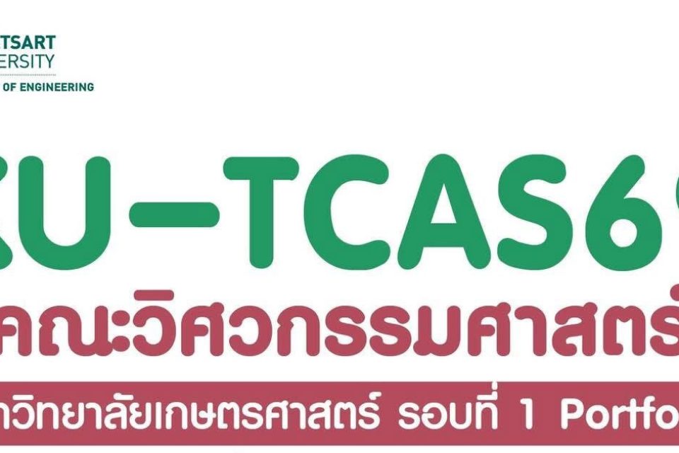 559101086_1337539938157877_4514865626419924978_n