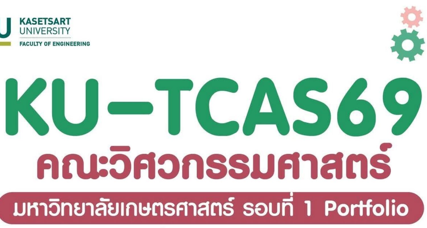 559101086_1337539938157877_4514865626419924978_n